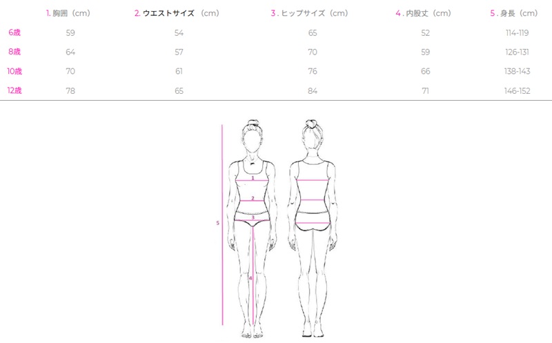 PENELOPE ELEGANCE ﾆｰｸﾞﾘｯﾌﾟｷｭﾛｯﾄ Jr. 