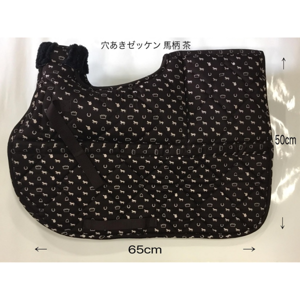 穴あきゼッケン　馬柄